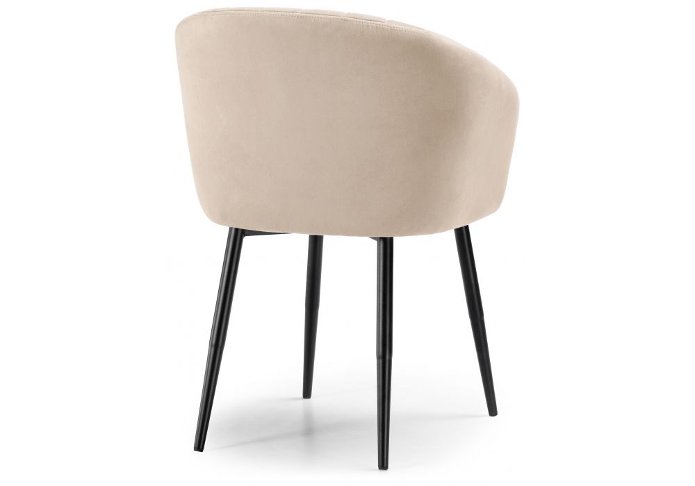 Стул на металлокаркасе Моншау бэст VL-2109 10 / черный