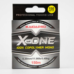 Леска Kaida X-One (150м)