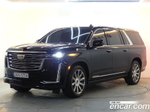 Cadillac Escalade 5 Generation 6.2 ESV (10.2022)