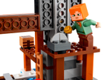 LEGO Minecraft 21277 «The Pickaxe Mine» — шахта с киркой и динамитным вагонеткой