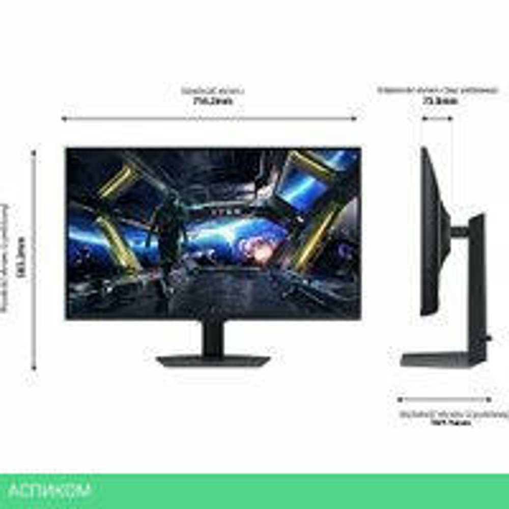 Smart монитор Samsung Odyssey G7 LS32DG702EUXDU