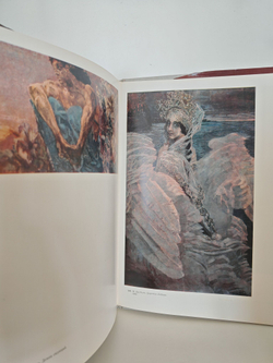 Красота человека в искусстве