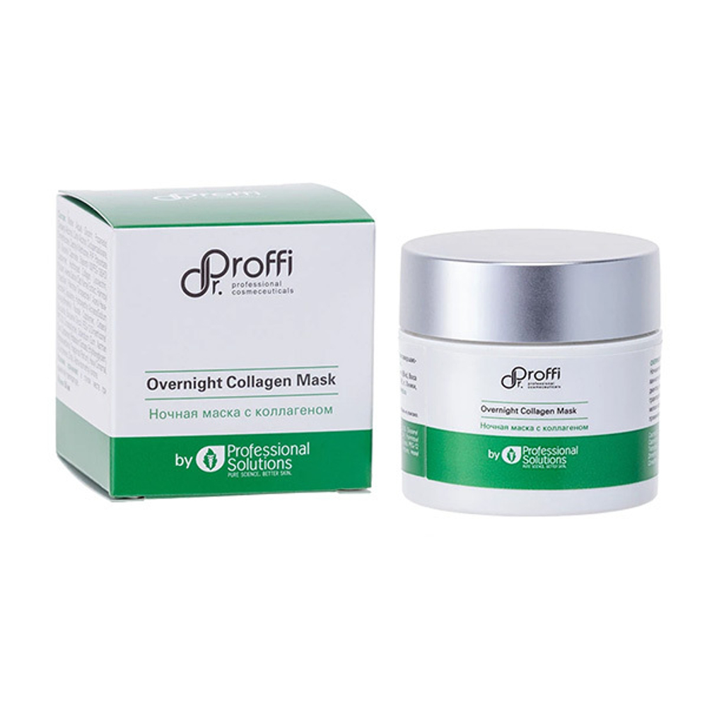 Ночная восстанавливающая маска для лица с Коллагеном Doctor Proffi by Professional Solutions Overnight Collagen Mask 50мл