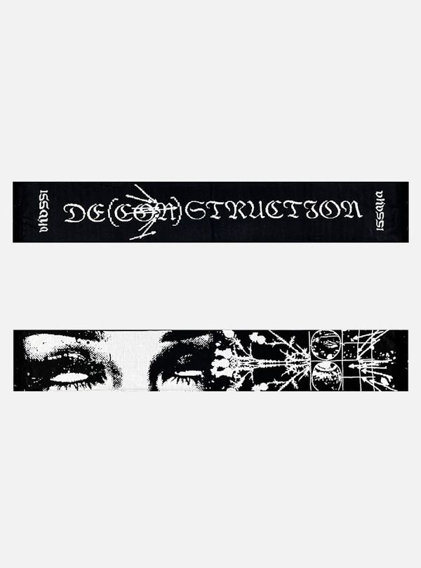 Шарф Eyes Of Destruction - фото 2