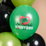 Шар 12" Ассорти Дембель ДБ 10 шт
