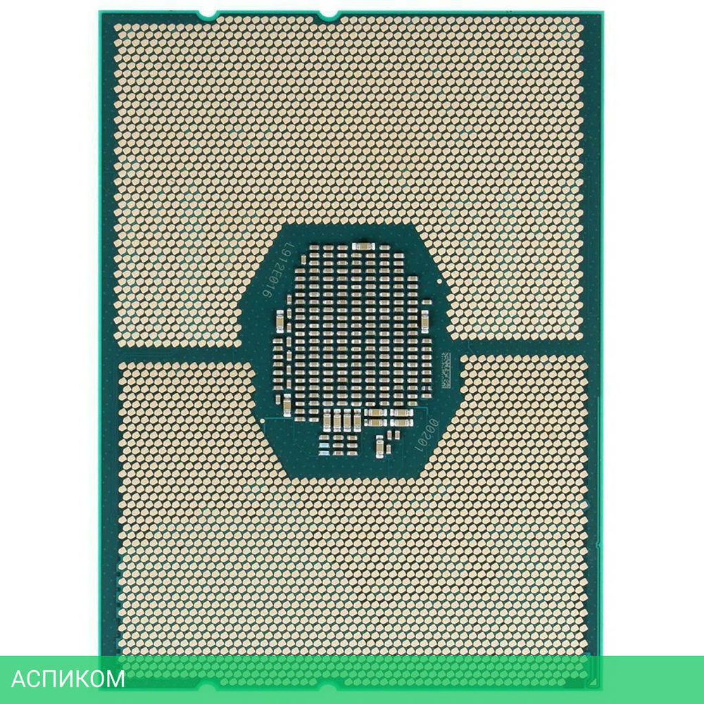 Процессор Intel Xeon Silver 4210 OEM (CD8069503956302)