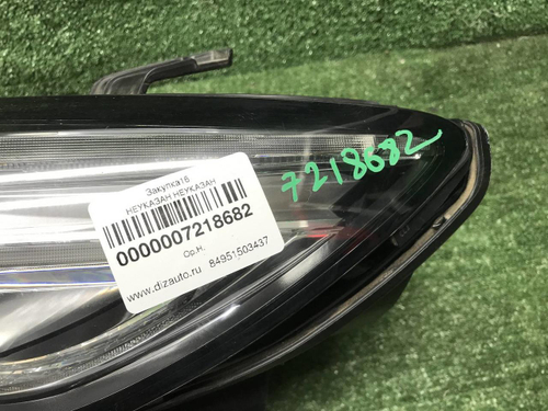 Фара левая Mazda 6 GJ (2018-н.в.) LED