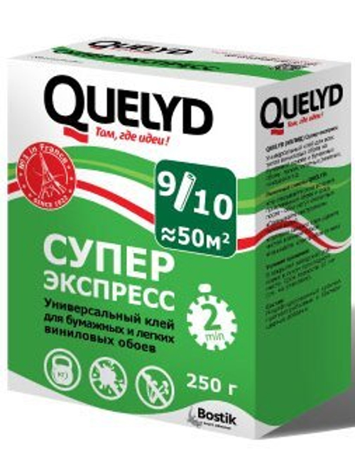 Клей обойный QUELYD супер-экспресс 250г