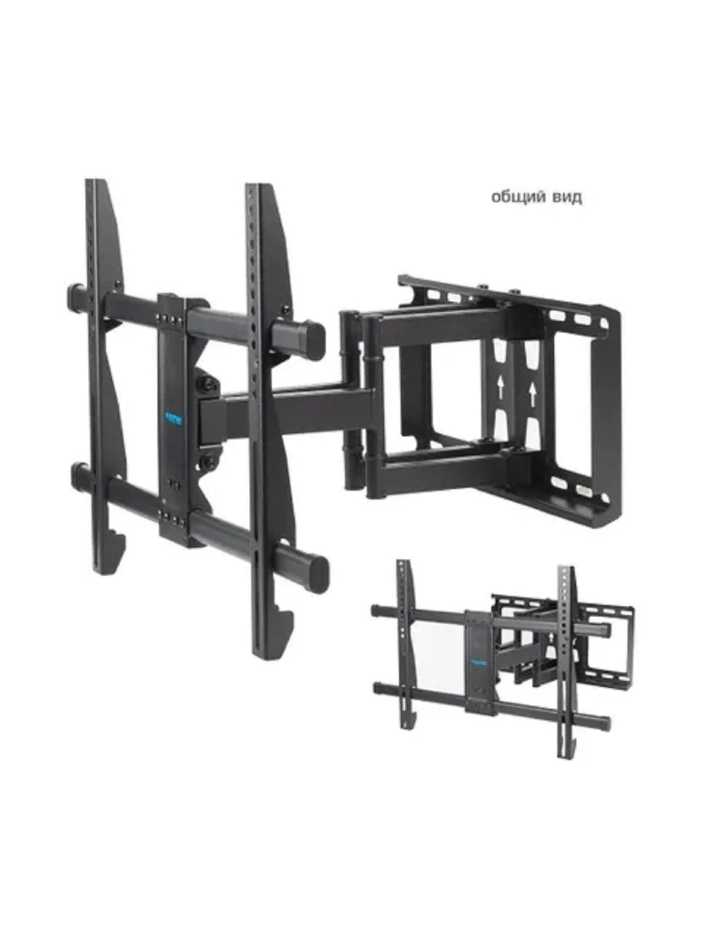 Kromax GALACTIC-57 черный 32"-75" макс.60кг настенный поворотно-выдвижной и наклонный