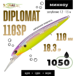 Воблер TsuYoki DIPLOMAT 110SP (110мм, 18.3гр)