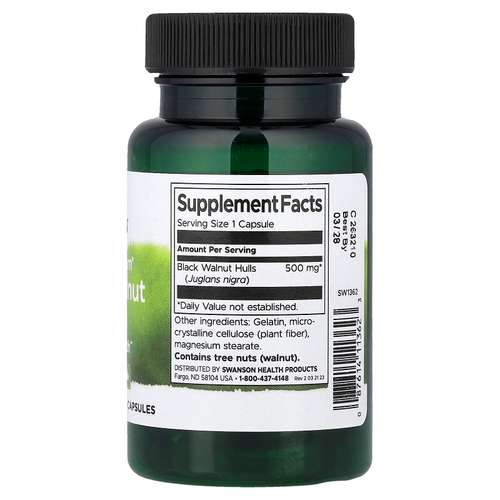 Swanson Vitamins, Full Spectrum®, скорлупа чёрного ореха, 500 мг, 60 капсул