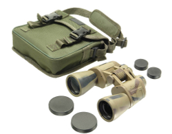 Бинокль Veber Classic БПШЦ 15x50 VRWA широкоугольный [10967]