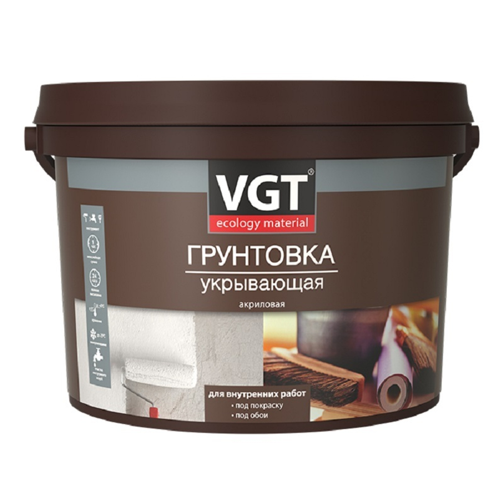 Грунтовка укрывающая  ВД-АК-0301