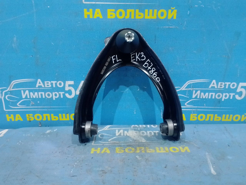 Рычаг передний левый Honda CIVIC 1994-2002