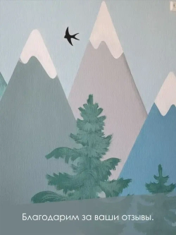 Краска для стен, обоев и потолков акриловая моющаяся интерьерная матовая белая белоснежная пломбир Palizh 3,7 кг