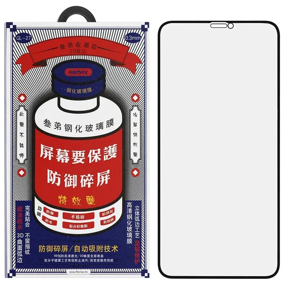 Защитное стекло Remax GL-27 для iPhone 16 Pro