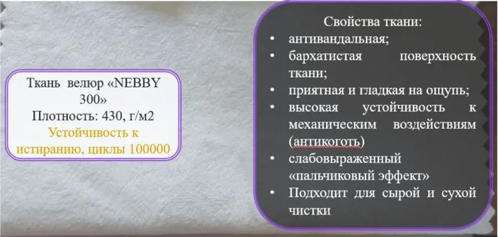 Кровать двуспальная