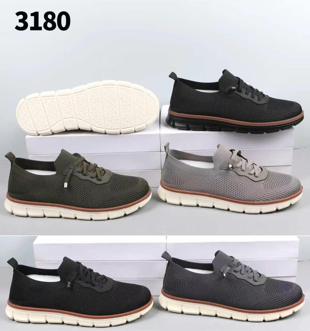 Кеды по 10 пар (40-45)р. / 3180