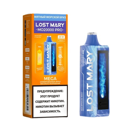 Lost mary MO20000 PRO Мятный морской бриз 20000 затяжек 20мг (2%)