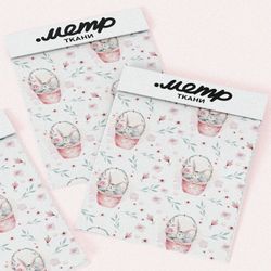 Ткань блэкаут зайцы в корзине