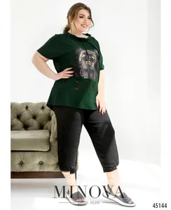 Костюм 2261-зеленый Minova