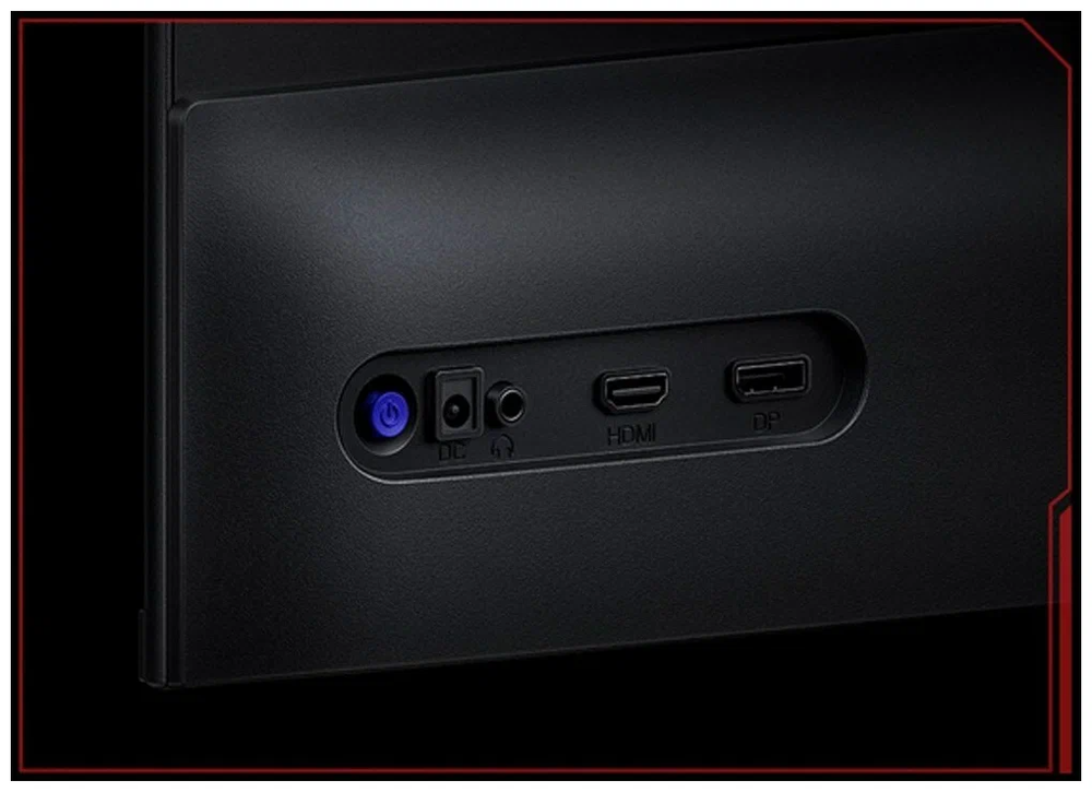 Игровой Full HD монитор с диагональю 23.8" и частотой обновления 165 Гц Xiaomi Redmi Display G24 23.8" 165Hz (A24FFA-RG)