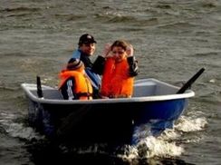 Лодка Афалина - 390