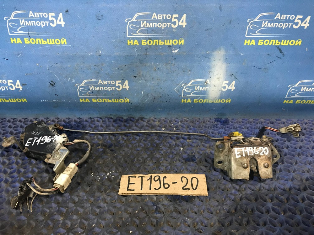 Замок багажника TOYOTA CALDINA 1996