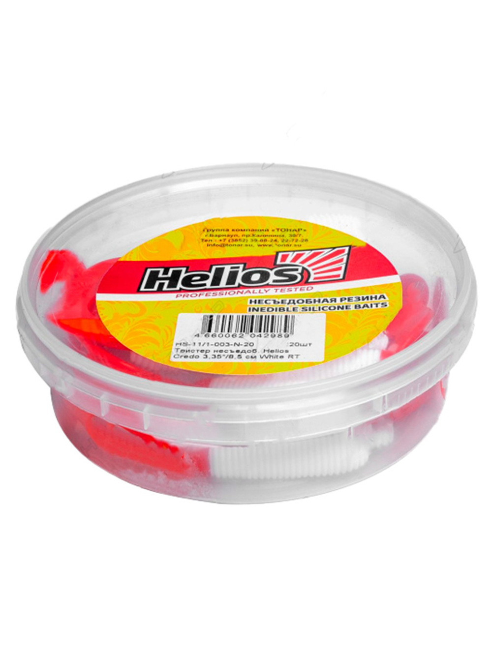 Твистер несъедобный Helios Credo 3,35"/8,5 см White & Green 20шт. (HS-11-016-N-20)