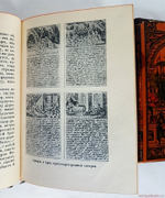 "Русская сказка". Избранные мастера, Два тома. С суперами. 1932г. - антикварная книга