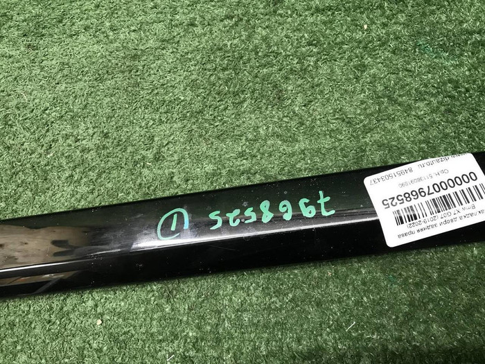 Накладка двери задняя правая BMW X7 G07 (19-нв)