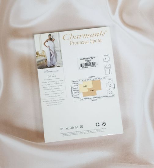 Колготки женские , белые SP PARTHENON 40den, S/M