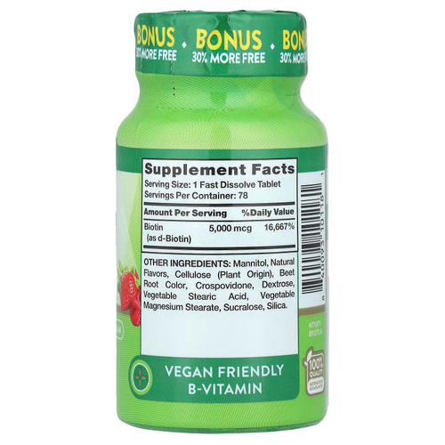 Nature's Truth, Ultra Biotin, натуральные ягоды, 5000 мкг, 78 быстро растворяющихся таблеток