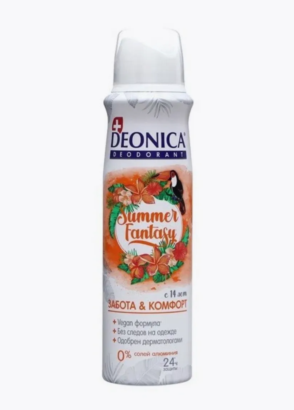 DEONICA Vegan Formula Дез.150мл.Summer Fantasy спрей 2623