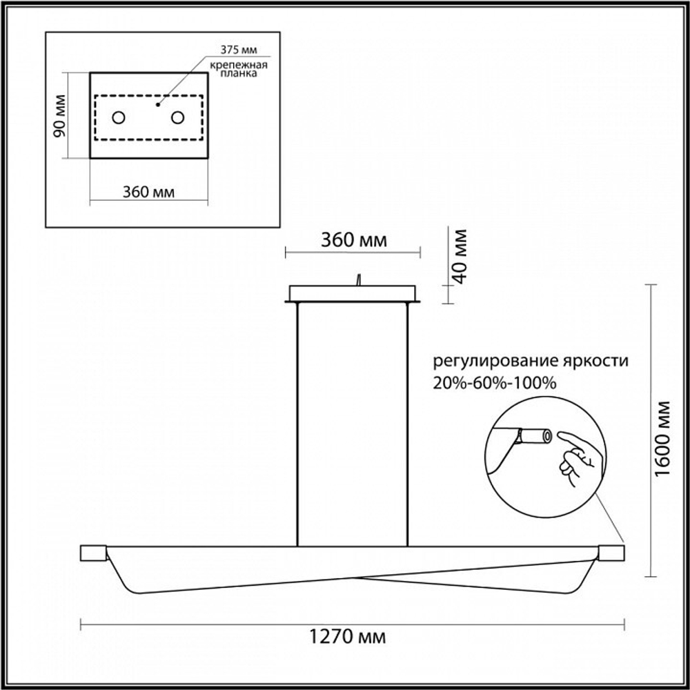 Подвесной светильник Odeon Light Linea 7017/24LA