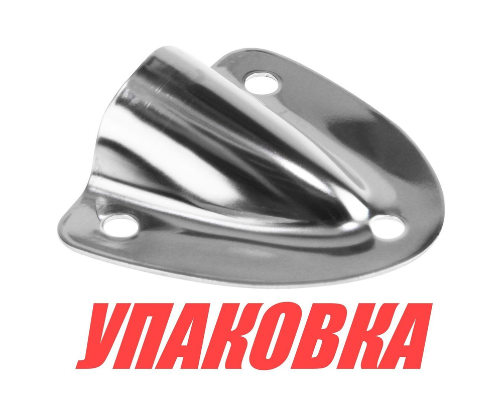 Крышка вентиляционная 40х44х11.5х0,6 мм, нержавеющая (упаковка из 40 шт.)