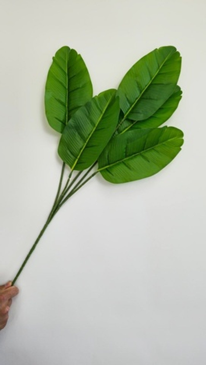 5 листьев на ветке / Арт 6291