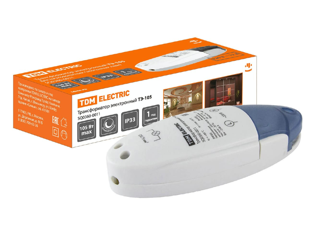 Трансформатор электронный диммируемый ТЭ-105 220В/12В 35-105Вт  TDM
