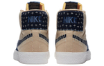 Кроссовки Nike Blazer Sb Sashiko