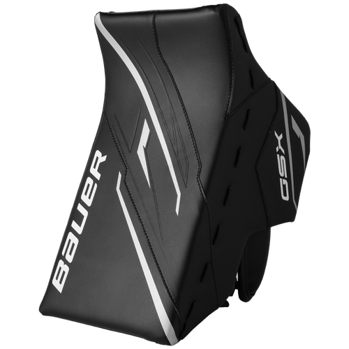 Комплект BAUER вратаря S26 GSX JR