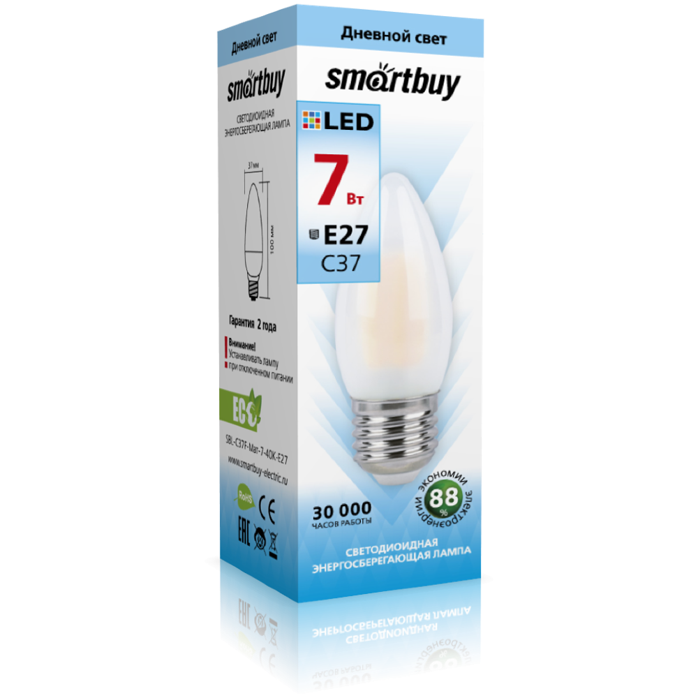 Светодиодная лампа Smartbuy C37-07W (7W/220V/E27/4000K) свеча
