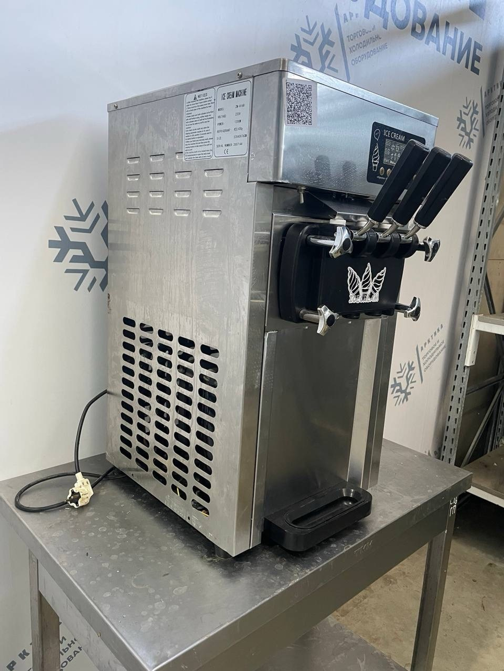 Фризер для мягкого мороженного ZM-A168