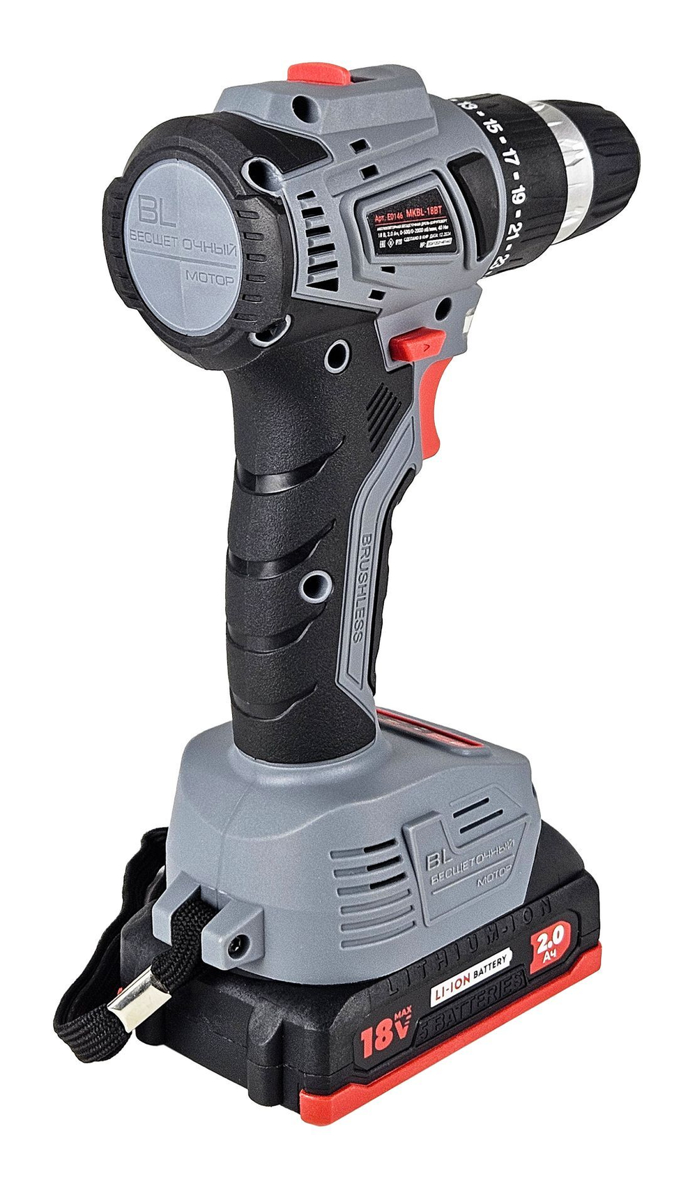 Аккумуляторный бесщеточный шуруповерт PROFIPOWER MKBL-18BT (18В,Li-ion-2шт, 2.0Ач, 0,8-10мм,40нм,магнитная бита, З/У, в кейсе)