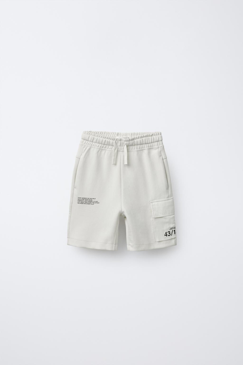 ZARA СПОРТИВНЫЕ ШОРТЫ КАРГО, СВЕТЛО-СЕРЫЙ