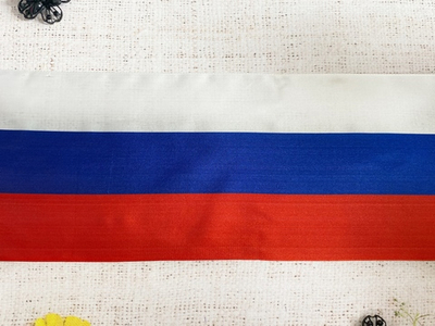 Лента декоративная флаг России, ш. 14 см.