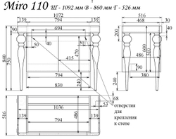 Тумба MIRO 110 2 ножки арт. TS-10227-C-B Черный