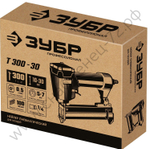 ЗУБР Т300-50, гвозди тип 300 (10 - 50 мм), пневматический нейлер (гвоздезабиватель), Профессионал (31933)
