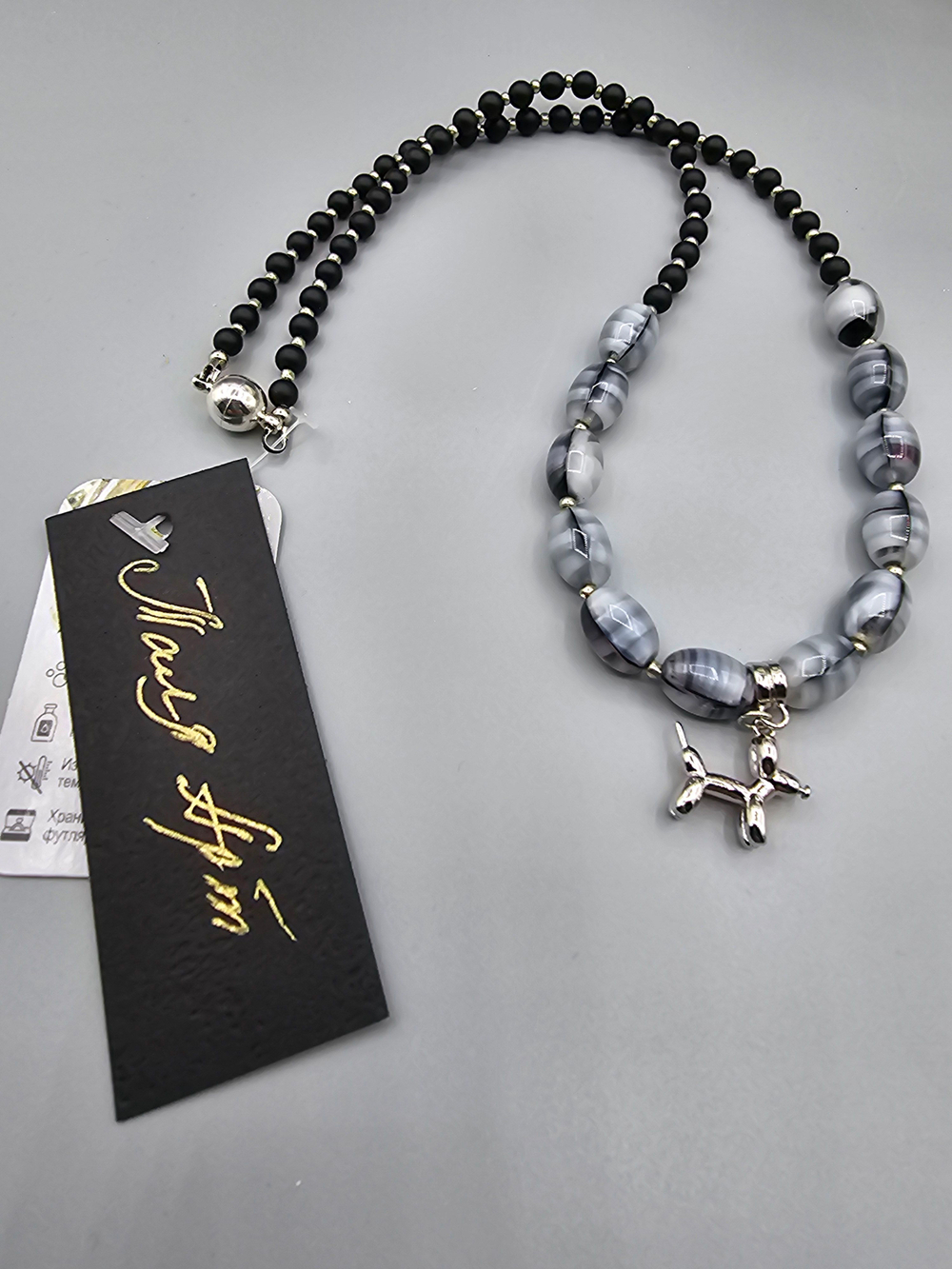 Колье ручной работы из Агата "Шарик"