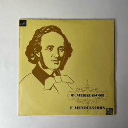 Винтажная виниловая пластинка LP Ф. Мендельсон, Оркестр Н-БИ-СИ, Дирижер Артуро Тосканини, Симфония № 5 Ре Минор, Соч. 107 (СССР 1967)
