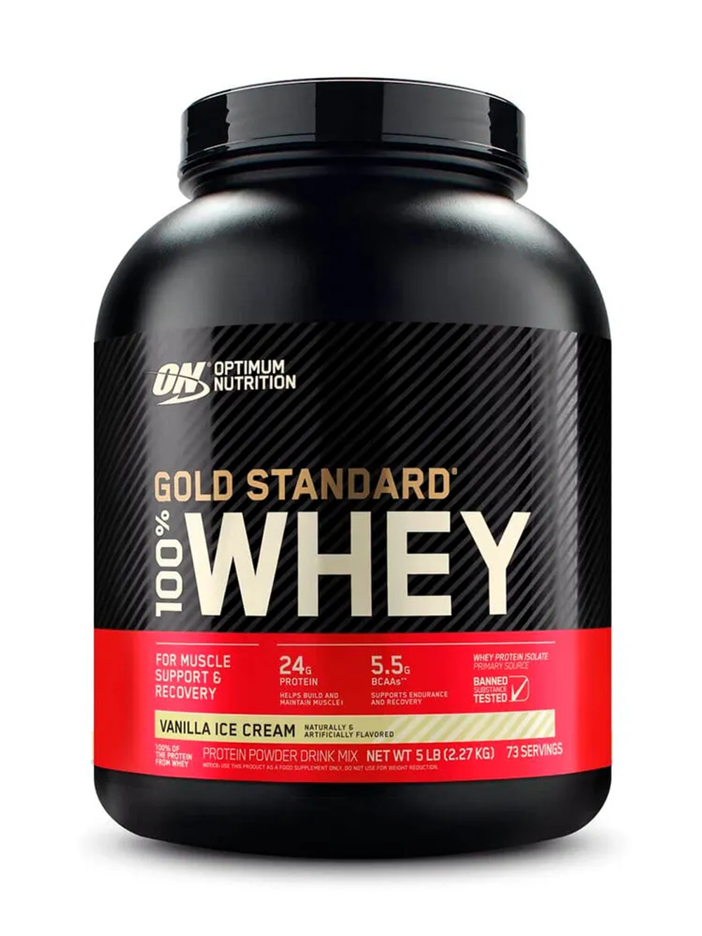 Optimum Gold Standard 100% Whey 2270 г
